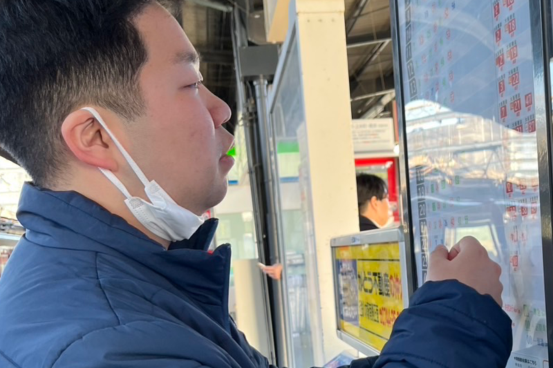 行動援護・同行援護