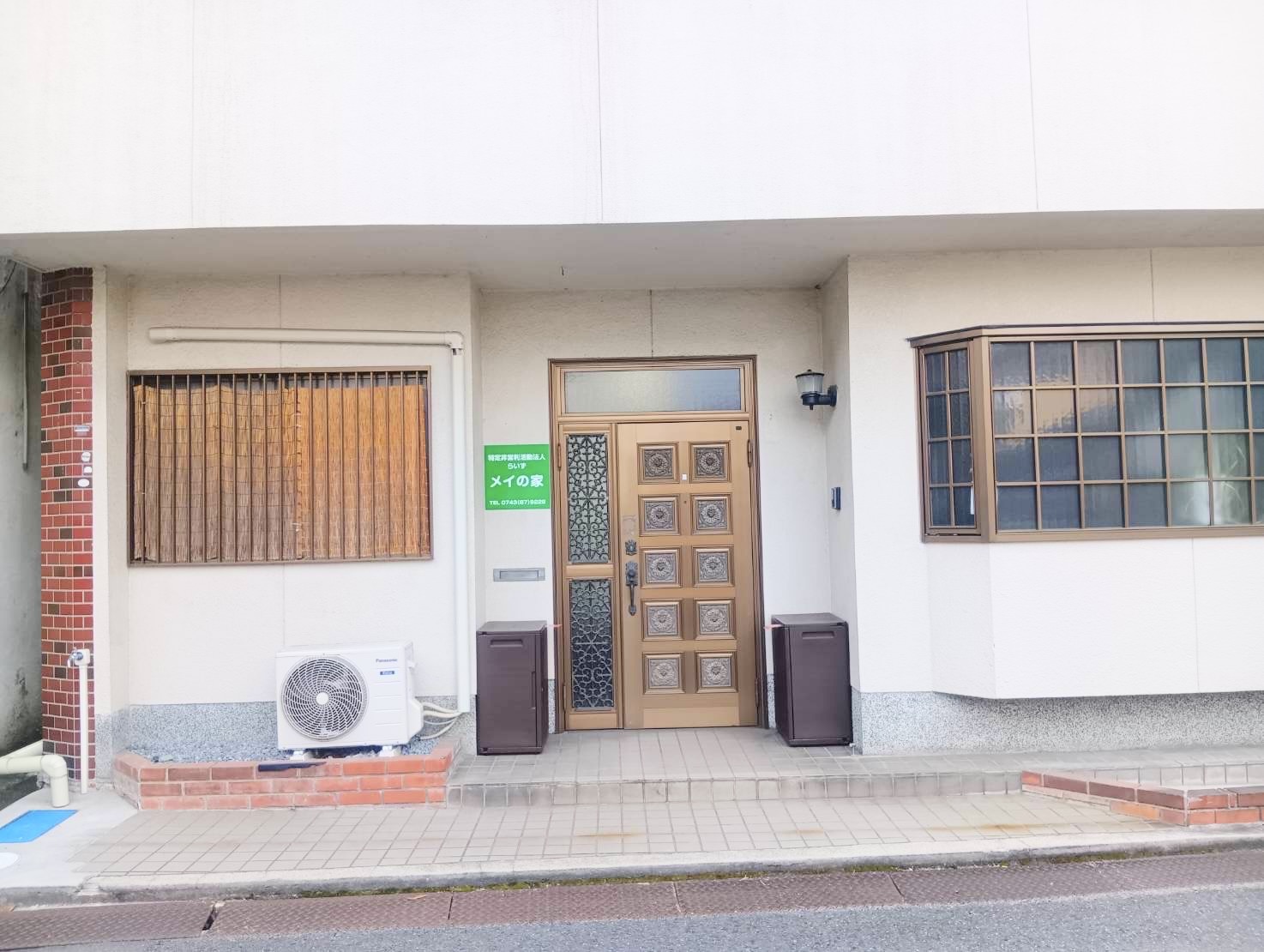 メイの家 外観・内観