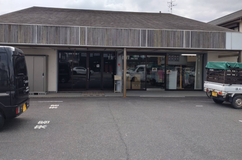 すたんどあっぷⅢ 外観